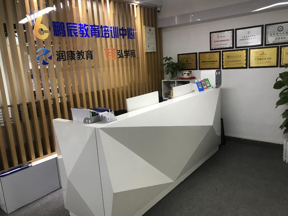 WPS图片(1).jpeg