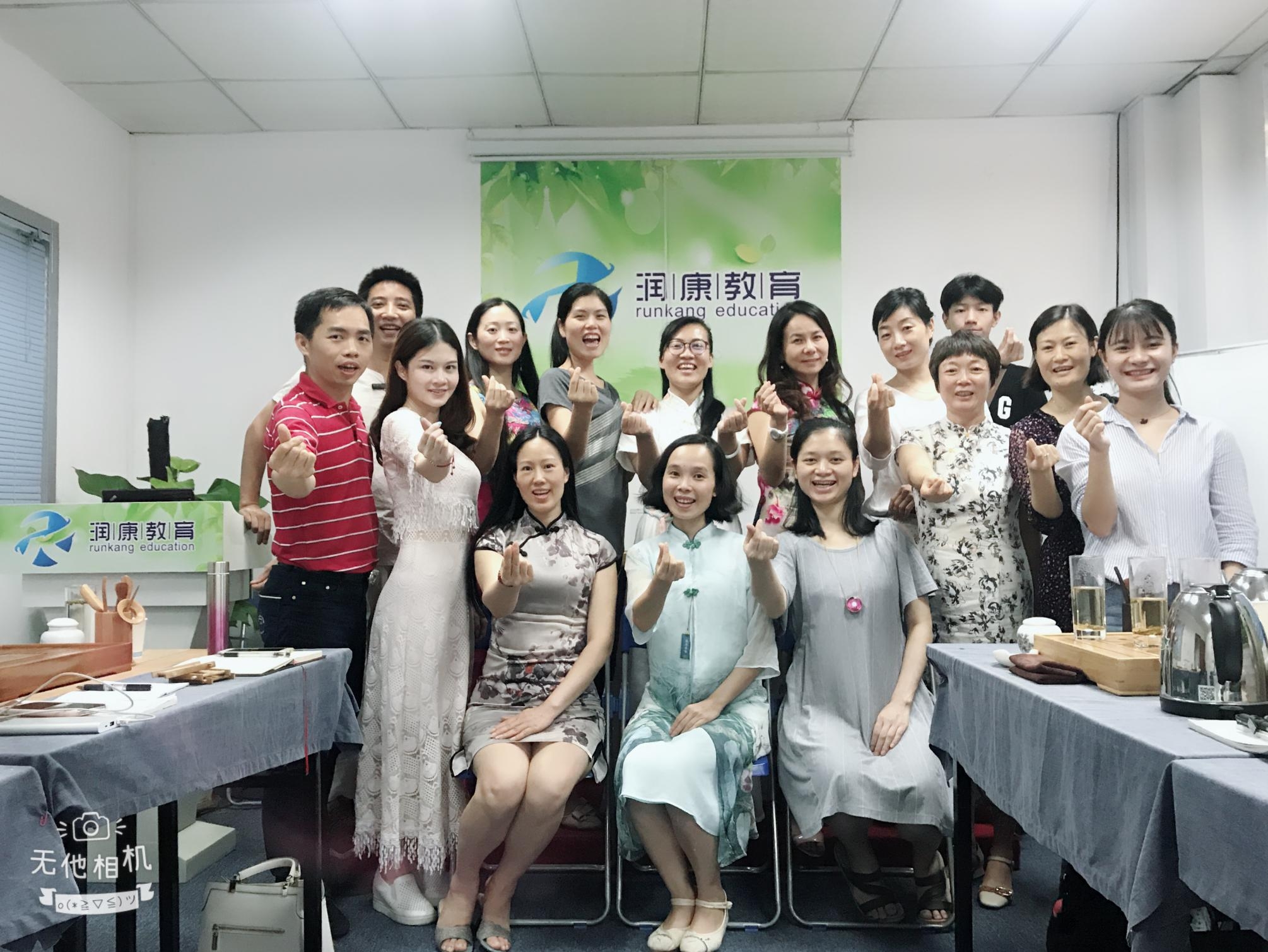 WPS图片(1).jpeg