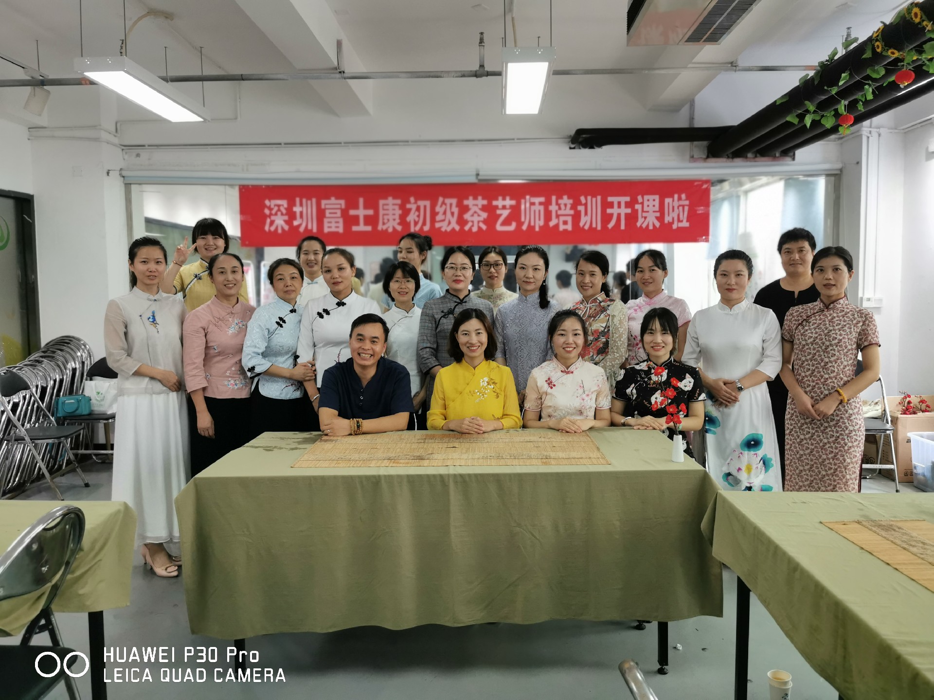 公司团建12.jpg